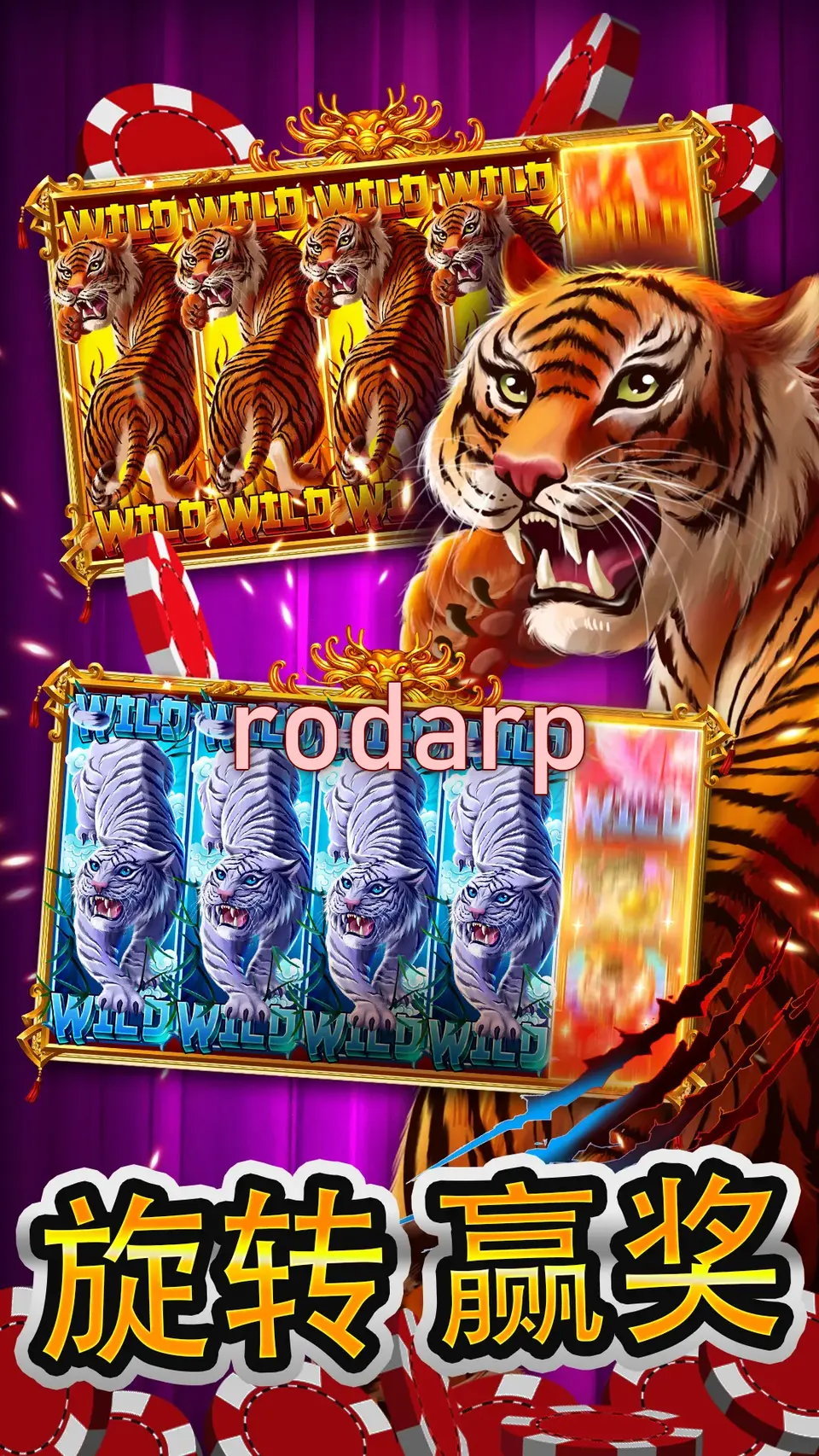 rodarp APK